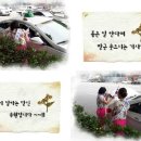 태극사 이미지