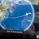 오메달달농장 | 하와이 마우이 신혼여행 할레아칼라 애스톤마우이힐리조트 나카렐레블로우홀