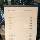 블랙업커피 이미지