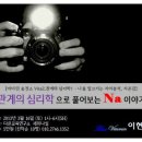 비타민충전소 이미지