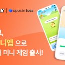 워크프로그