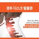 개금한의원 네이버블로그