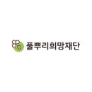 주식회사투썸플레이스천안불당점 이미지