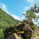 한국판 장가계 폭포 힐링 코스 이미지