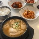 숨쉬는순두부 | 수성구 순두부찌개 맛집 대구 들안길 숨쉬는순두부 본점 후기