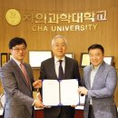 현대그린푸드현대백화점 - 동구 범일로 125 | 현대그린푸드현대백화점