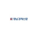 영남디자인