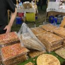 야탑교 | 성남 페스티벌 50주년 성남시 축제 탄천 무대공연 플리마켓