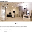 커피마마 안면도점 | 안면도 아일랜드 리솜 | G70 숙소 및 오아식스 스파 후기