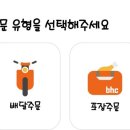 비에이치씨충북 이미지