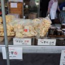 예산청과 - 미추홀구 동산로 10-1 | 예산청과