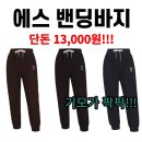 브라운에스 이미지