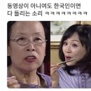 화목칼국수 이미지