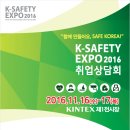 금영산업 이미지