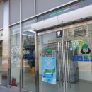 크린토피아코인워시김해 네이버블로그