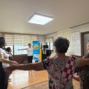 망동경로당 이미지