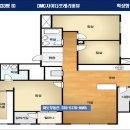 이도공인중개사사무소 이미지