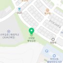 범안종합사회복지관 범안분관(옥길LH1단지) 이미지