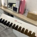 은경미용실 | 김포구래동미용실 추천 , 은경실장님 짱! 이가자헤어비스김포한강이마트점 :)