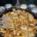 북방닭갈비막국수 이미지