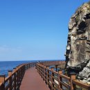 구만리로 2 이미지