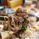 대가참숯불구이 이미지