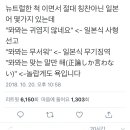 일본어는 기본적으로 다 교토인화법인가 이미지