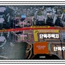 국우초등학교 앞 이미지