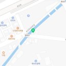 씽씽카공업사 네이버블로그