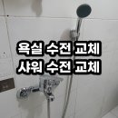 부림베스트빌 이미지