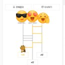 중장하녹 | 공주 여행 기록 - 중장하녹 / 공주 에어비앤비 / 공주 독채 숙소 / 대전 근교 여행지 / 대전 근교 독채...