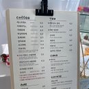 덕천카페앤디저트