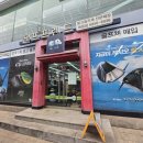 오딧세이 | 강서골프매장 중고 골프채 오딧세이 퍼터 구매 후기