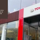 저먼모터스(주) 이미지