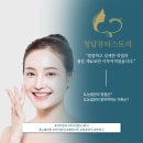 청담피부관리샾