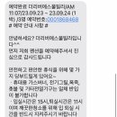 더리버에스풀빌라2 이미지