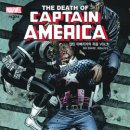 서평 : 캡틴 아메리카의 죽음 이미지