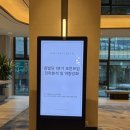 풀만부동산중개 네이버블로그