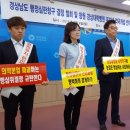 창원약국 이미지