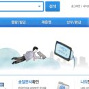 우미린더스카이앞 이미지