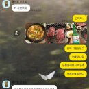 동남풍한우식당 | 영주 현지인 추천 소고기 존맛집, 동남풍 내돈내산 후기 ♡