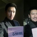 성기윤 카카오 검색결과