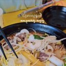 미미관마라탕(하양점) 이미지