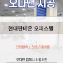 홈리복싱짐 헬스 PT 이미지