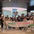 안동시청소년수련관 이미지