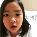 하루와 이미지