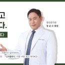 낙상창고 이미지