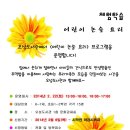 오성도서관 이미지