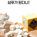 뷰티큐브 이미지