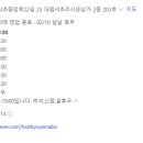 대림서초리시온 이미지